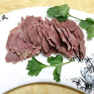 <img src=upfile/images/2019/01/25/small3_15484084896384229.jpg height=150>