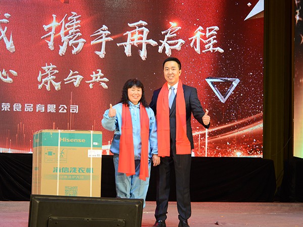 振荣食品2018年年终表彰大会及欢度春节晚会
