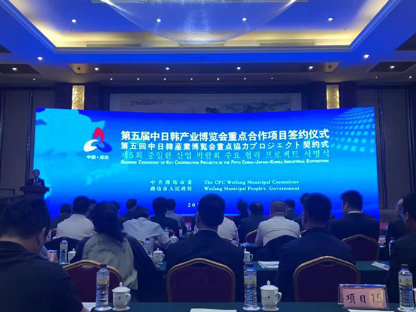 微信图片_20190923110501.jpg