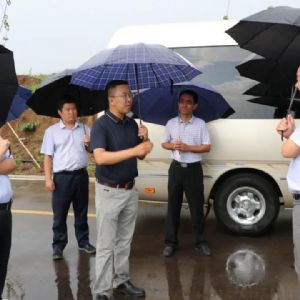 <img src=upfile/images/2021/07/09/small3_16257946605228468.jpg height=150>