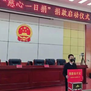 <img src=upfile/images/2021/12/11/small3_16392126659124220.jpg height=150>